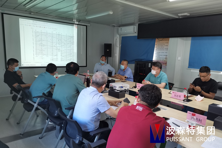 北京城市副中心巖土地基工程技術(shù)方案優(yōu)化平臺(tái)研討會(huì)議在京召開(kāi)