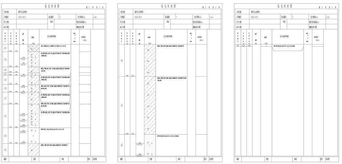 1595594911543670.jpg 無標題.jpg