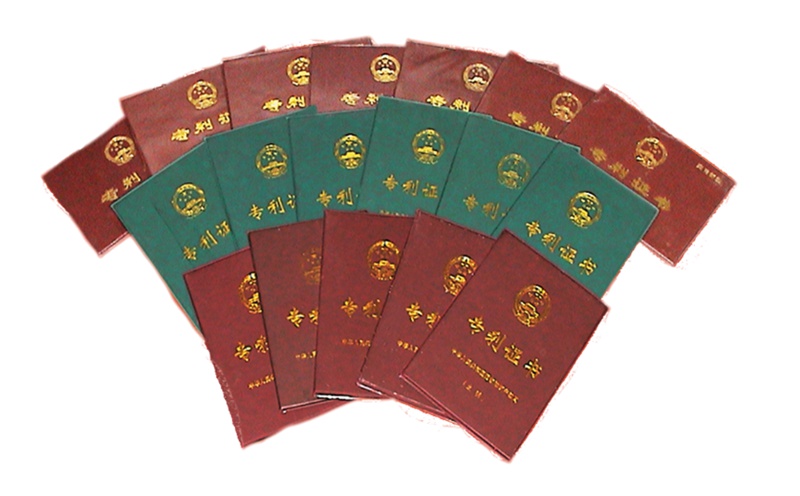 保護(hù)創(chuàng)新成果，共建知識(shí)產(chǎn)權(quán)世界 ——紀(jì)念第23屆知識(shí)產(chǎn)權(quán)日.jpg